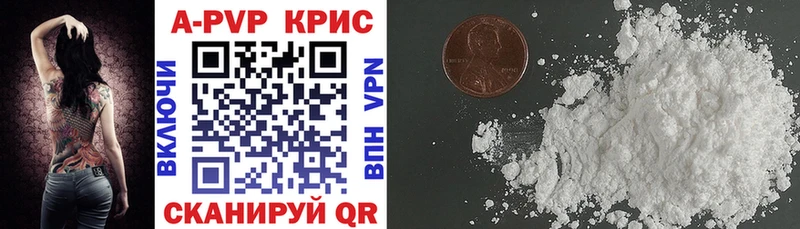 Alfa_PVP СК kraken зеркало Гаджиево