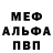 МЕФ 4 MMC Corrie McGinnis