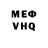 Кетамин VHQ Arash Raassi