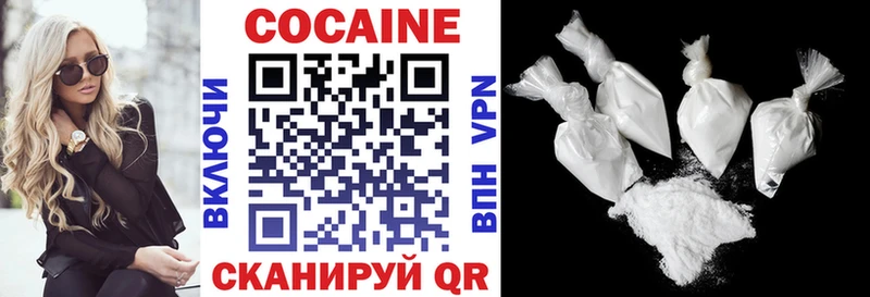 Cocaine Fish Scale  Гаджиево 