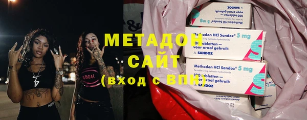 герыч Алзамай