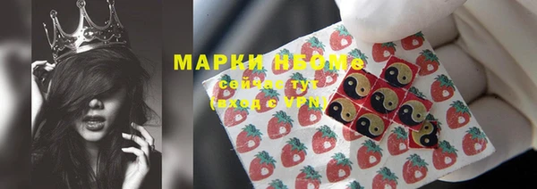 меф Алексеевка