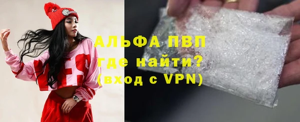меф Алексеевка
