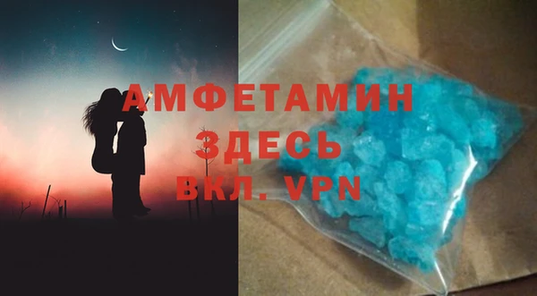 меф Алексеевка