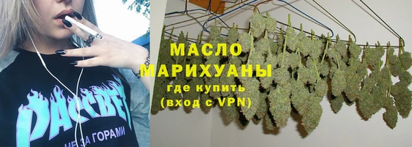 прущие грибы Алексин