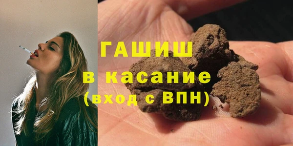 меф Алексеевка
