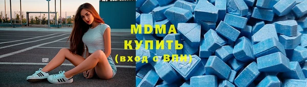 меф Алексеевка