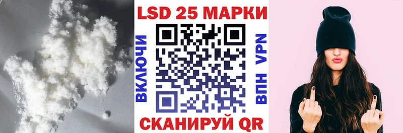 сколько стоит  Гаджиево  ЛСД экстази кислота 